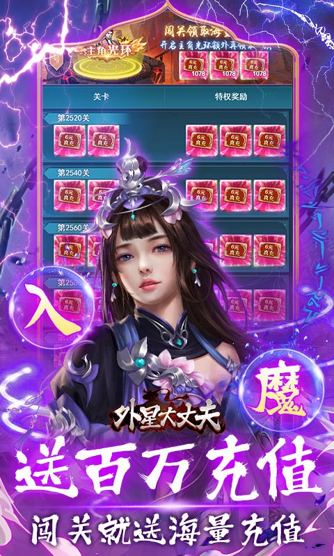 ���Ǵ��ɷ�0.05�ۿ۰��������ؽ�ͼ