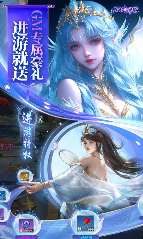 ��������0.1�ۿ۰��������ؽ�ͼ