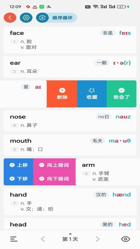 ˽䵥ֻؽͼ