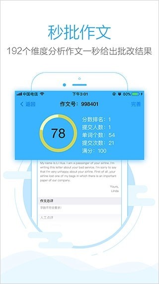 app°汾ؽͼ