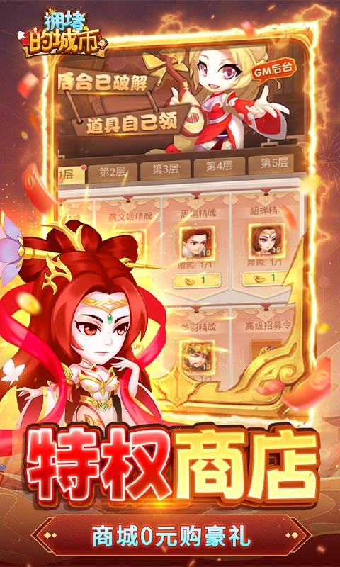 ӵ�µĳ���0.05�ۿ۰��������ؽ�ͼ