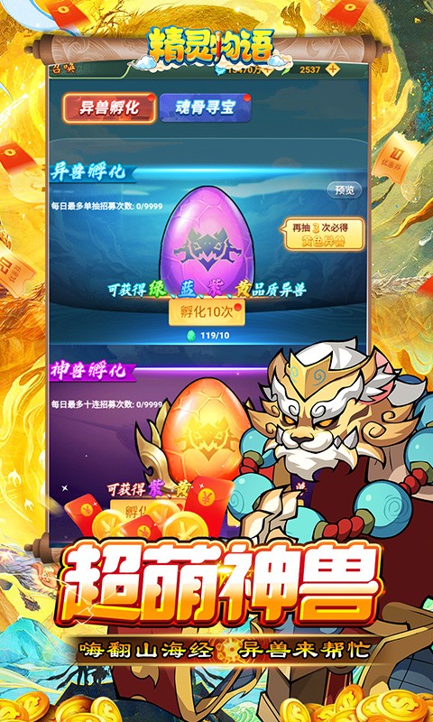 ��������0.05�ۿ۰��������ؽ�ͼ