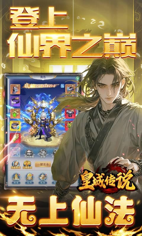 �ʳǴ�˵0.05�ۿ۰��������ؽ�ͼ