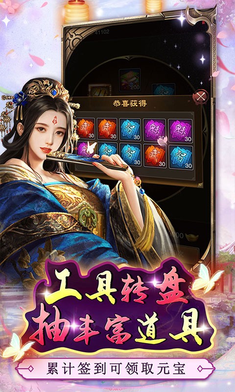 ��������0.05�ۿ۰��������ؽ�ͼ