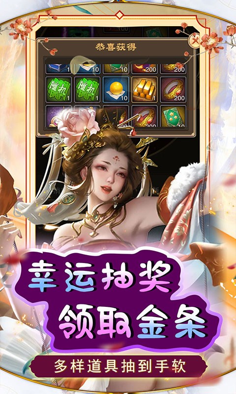 ������ϲ2���°��������ؽ�ͼ