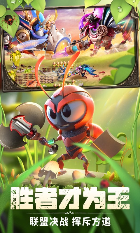 �����������޽��������ʯ���������ؽ�ͼ