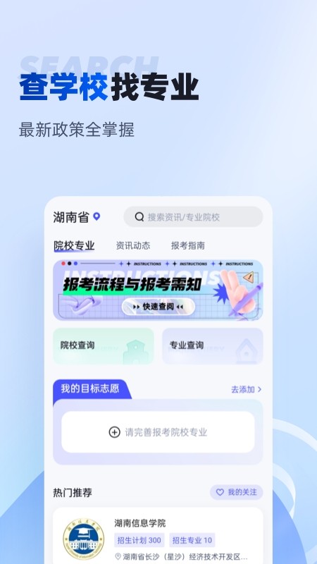 רAPPٷؽͼ