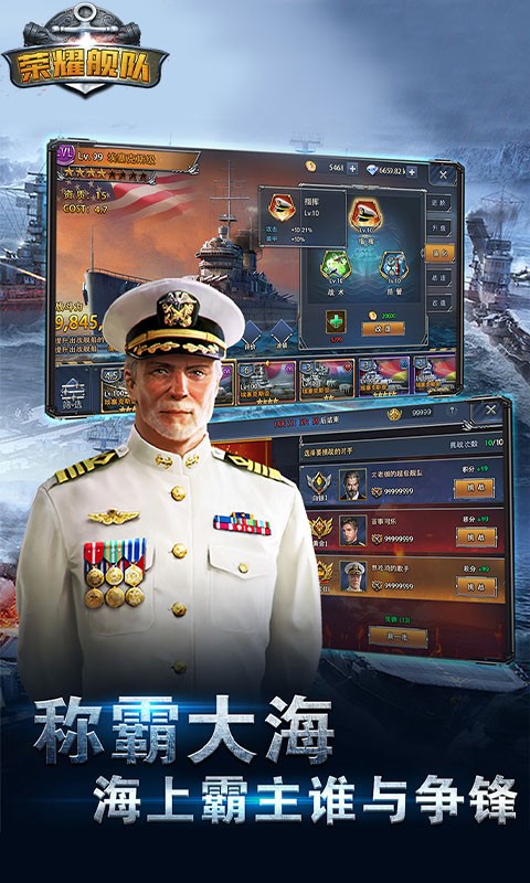 ��ҫ���ӹ������������ؽ�ͼ