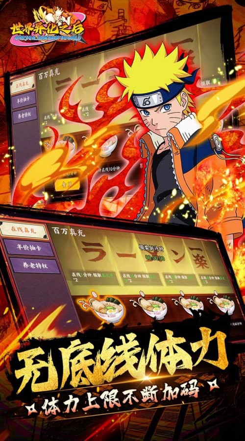 �����컯֮��0.05�ۿ۰��������ؽ�ͼ