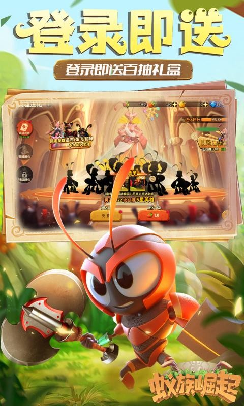 ��������0.05�ۿ۰��������ؽ�ͼ