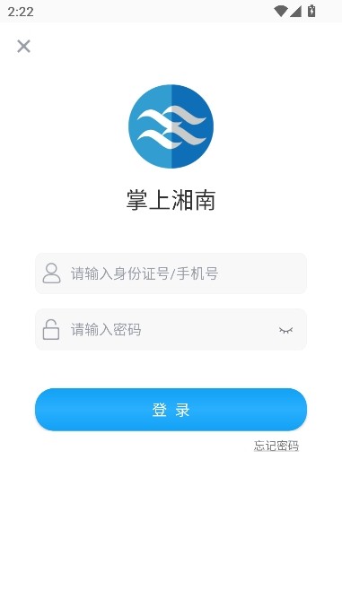 APPٷ°ؽͼ