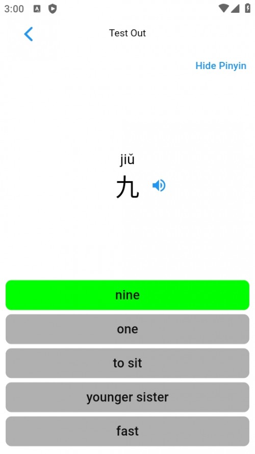 ѧappٷؽͼ