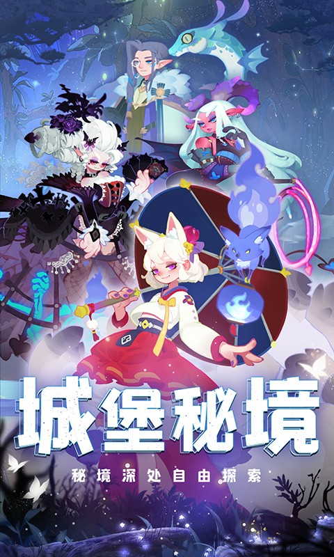 Ӣ����Ǳ��ٷ����������ؽ�ͼ