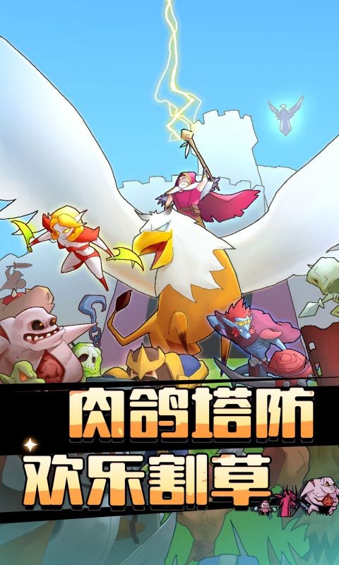 ���³���0.1�ۿ۰��������ؽ�ͼ