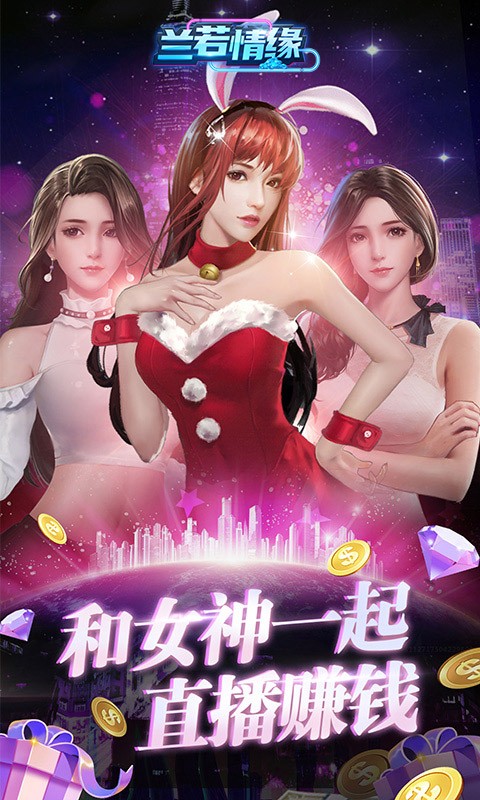 ������Ե�ٷ������������ؽ�ͼ