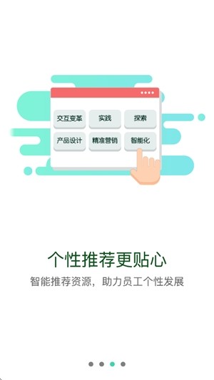 eѧappٷؽͼ