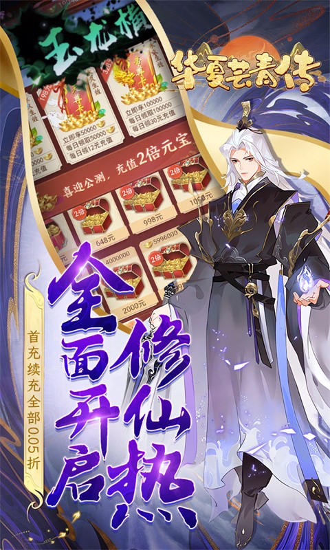 ����ܿ�ഫ�ٷ������������ؽ�ͼ