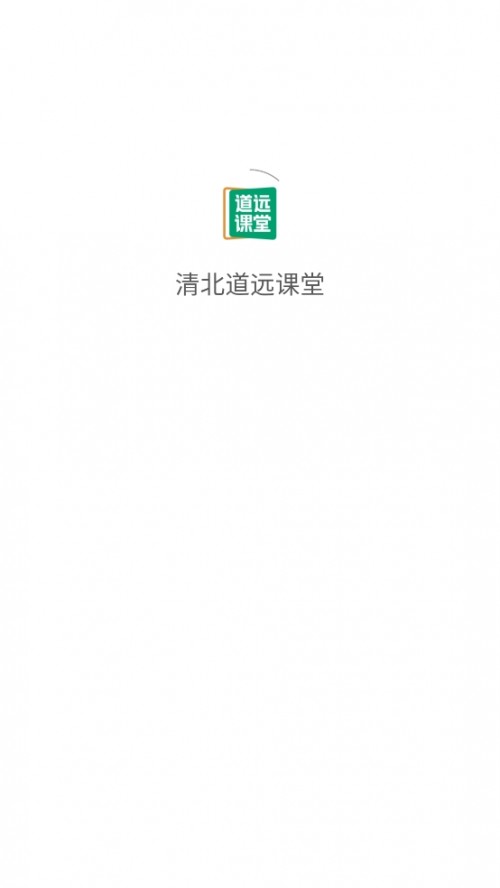 山ԶAPPٷ°ؽͼ