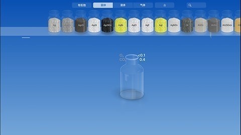 CHEMIST⻯ѧʵ°ؽͼ