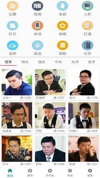 йapp°汾ؽͼ