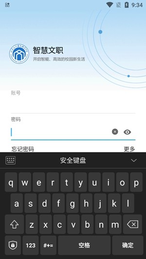 ǻְapp¹ٷؽͼ
