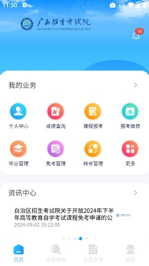 Կapp׿ؽͼ