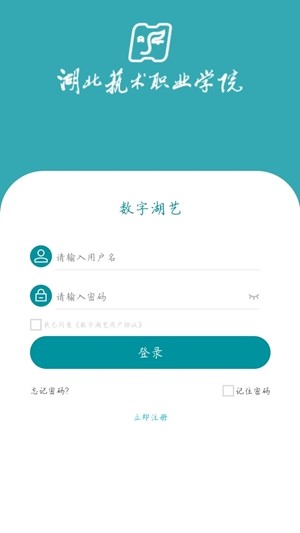 ֺapp¹ٷؽͼ
