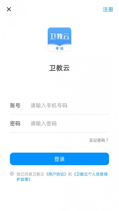 ƽapp°ؽͼ
