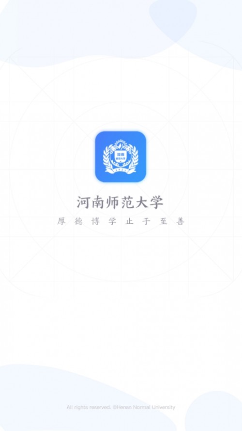 iʦʦѧappؽͼ