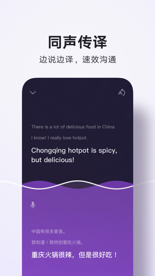 Ѷappٷֻؽͼ
