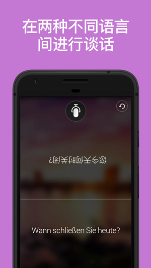 ΢appٷ׿ؽͼ