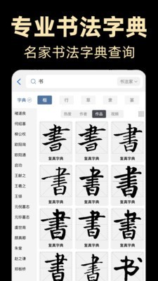鷨׿°ؽͼ
