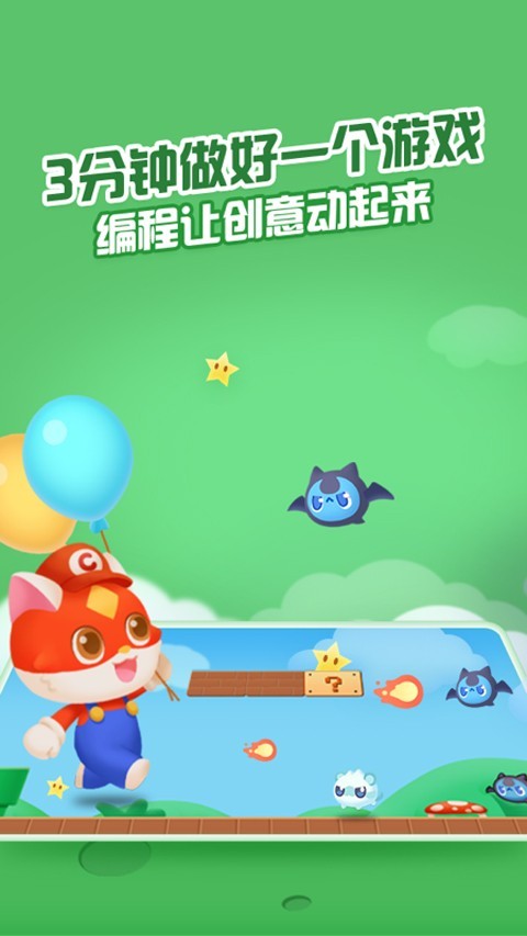 èڴappؽͼ