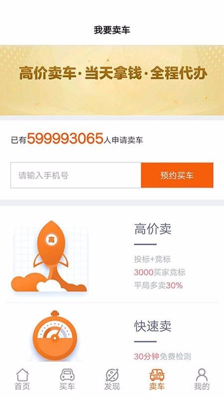 �ڷ����ֳ����������ؽ�ͼ