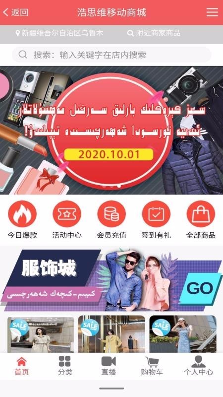 IDEAƶ̳°ؽͼ
