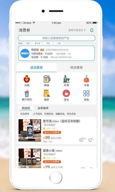 �ٶ������°����ؽ�ͼ