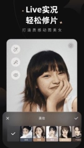 Wink°ؽͼ