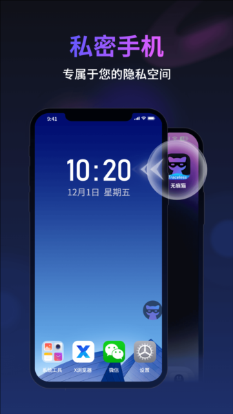 ޺èappؽͼ