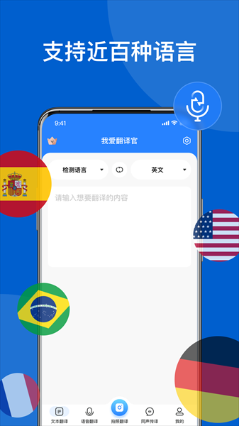 Ұappؽͼ