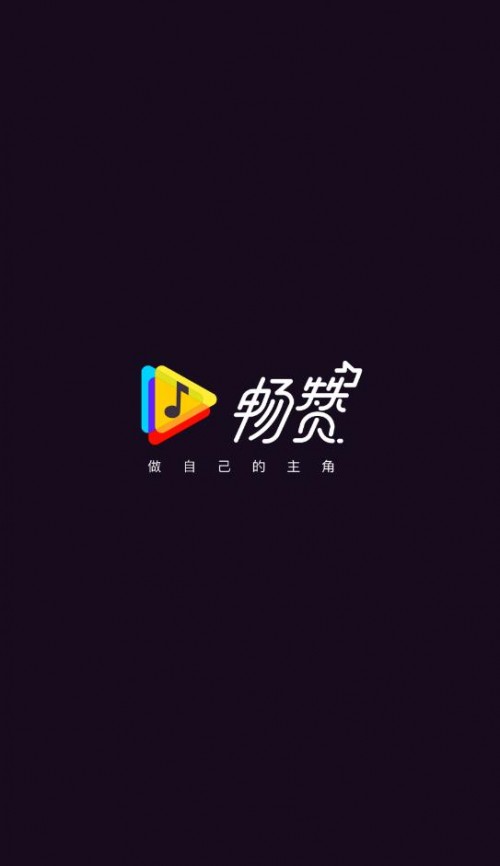 ƽ̨app׿ؽͼ