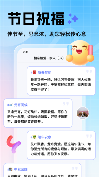 뷨appؽͼ