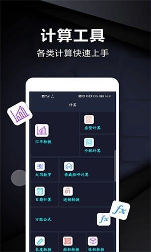 ӵӰapp׿ؽͼ