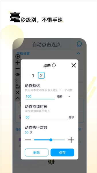 Զappؽͼ