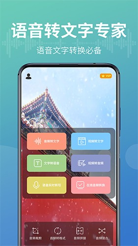 ¼תapp°ؽͼ