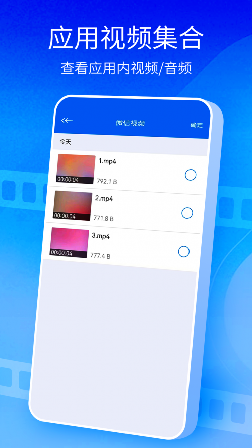 첥5.0ٷ1ͼ