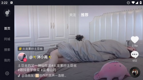 app1ͼ