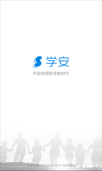 ѧappؽͼ
