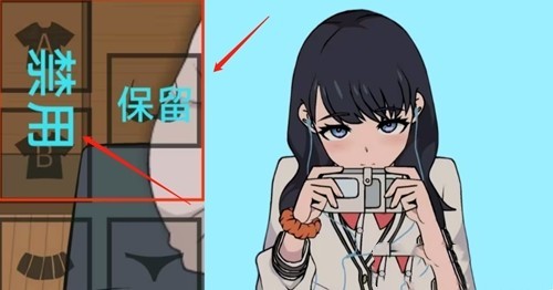 touchitrikka�������ؽ�ͼ