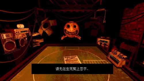 ��ħ�����ֻ������ؽ�ͼ