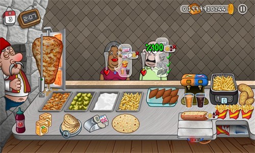 沙琪玛传奇app官方下载截图